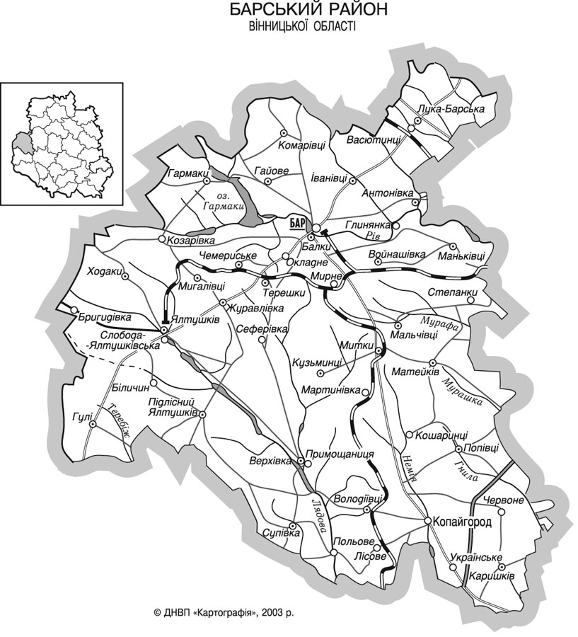 Барський район